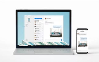 Windows 10 新功能上線 實(shí)現(xiàn)電腦與手機(jī)無(wú)縫連接，提升教育軟件服務(wù)體驗(yàn)