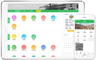 曉羊教育B輪融資獲華創(chuàng)資本領(lǐng)投，基礎(chǔ)教育科技創(chuàng)新邁向新臺(tái)階